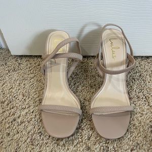 You’re next beige heel- NWOT